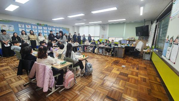 2026학년도 학부모 초청 수업 공개